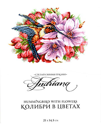 ロシアのクロスステッチキット、ハチドリと花